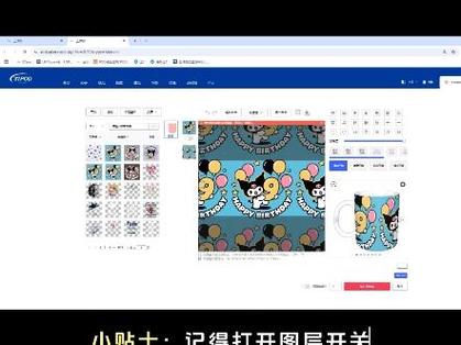 智能订单解决方案 日本与加拿大本土T恤POD定制工厂搭配37pod软件直发模式，对接TEMU订单