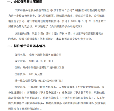 人工智能公共服务平台技术咨询服务 赋能创新与可持续发展的桥梁